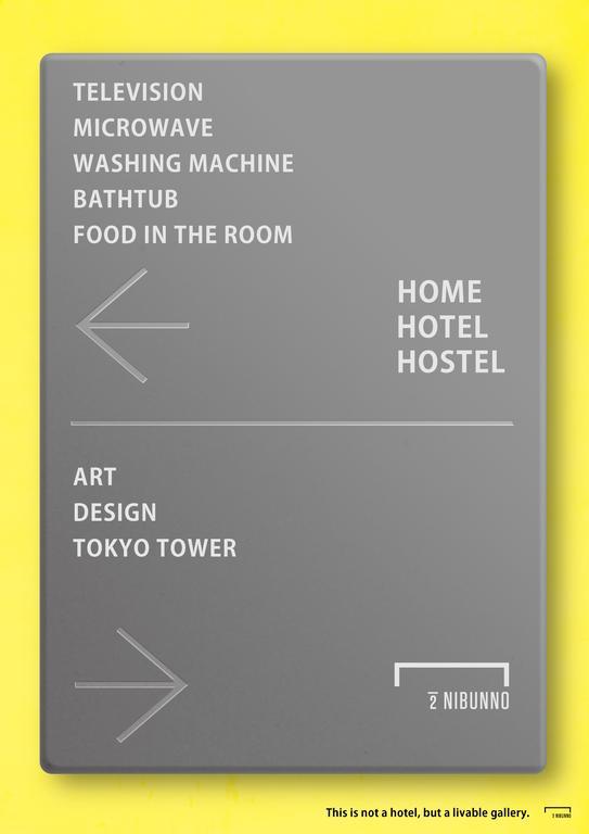 Apartamento Nibunno Tokio Exterior foto